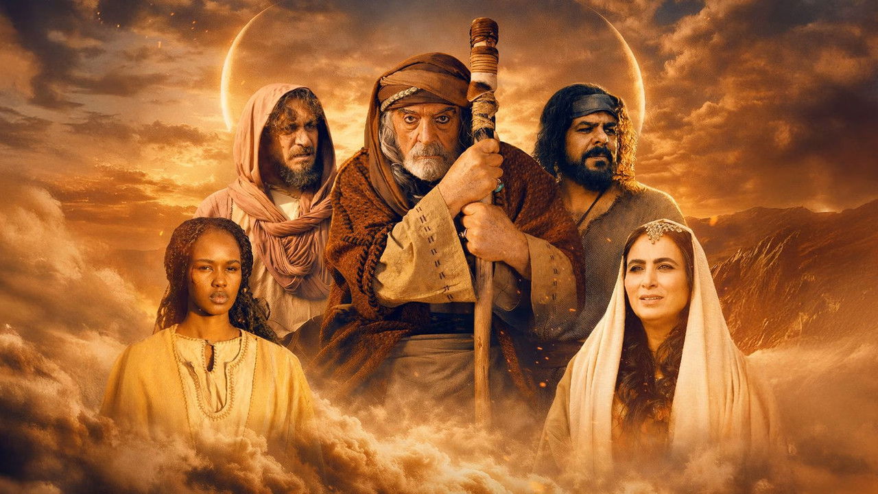 Heroes of the Desert backdrop