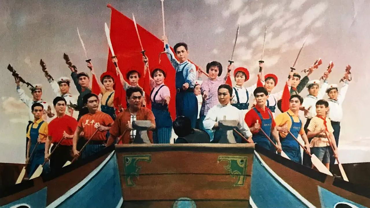 Pan shi wan backdrop