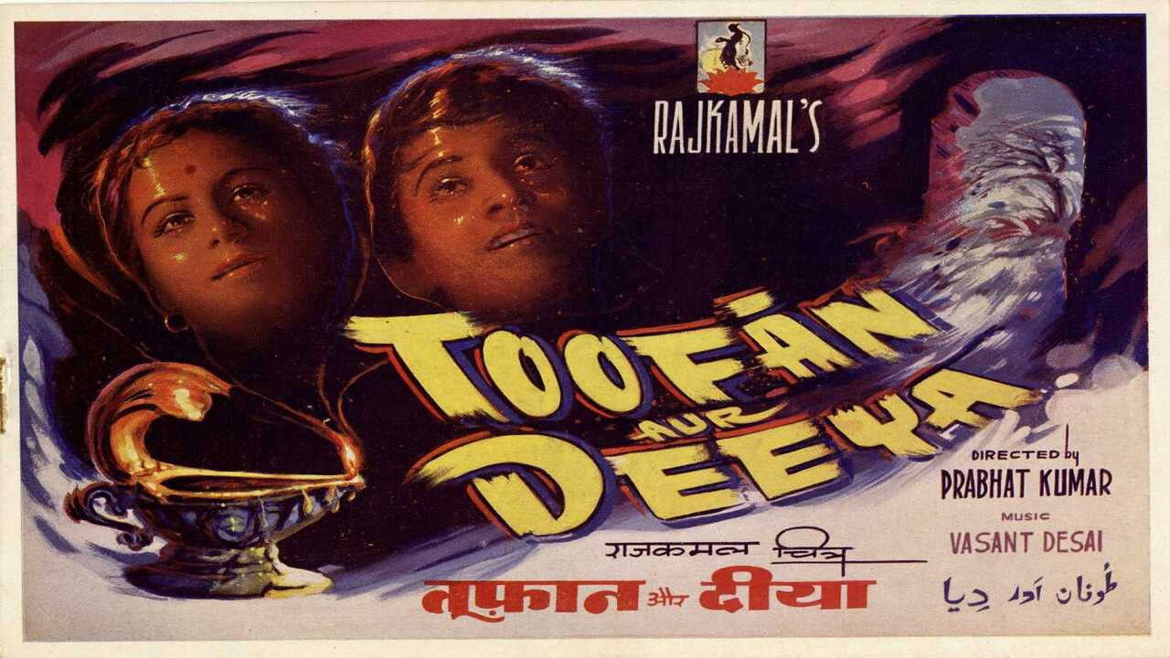 Toofan Aur Diya backdrop