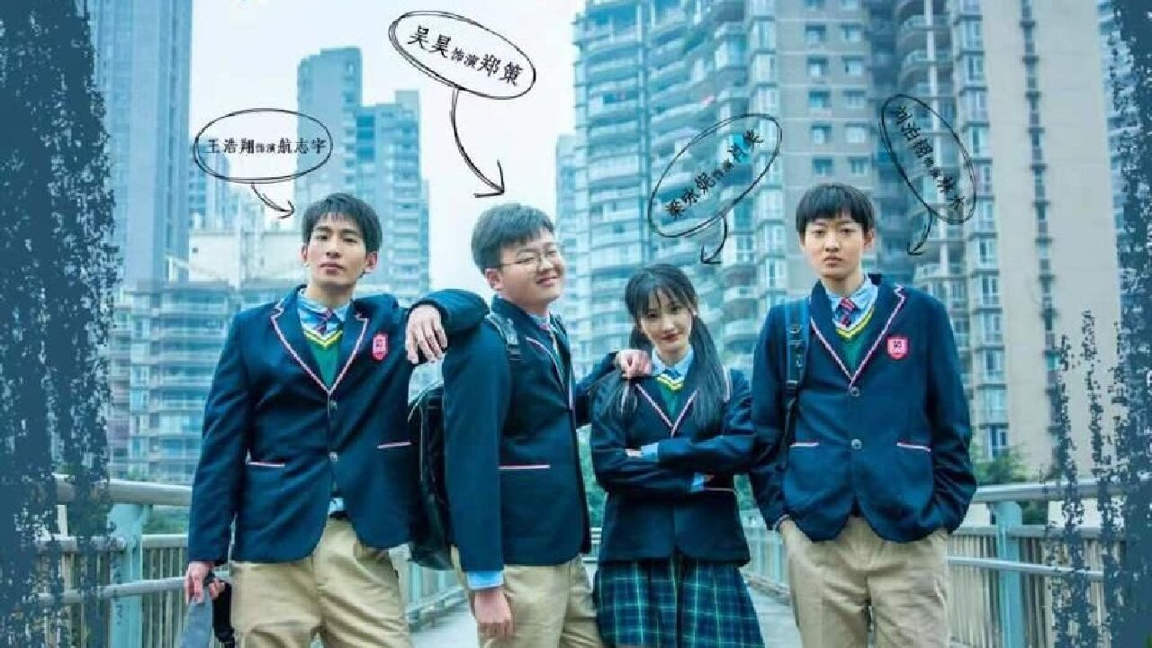 当我要飞时 backdrop