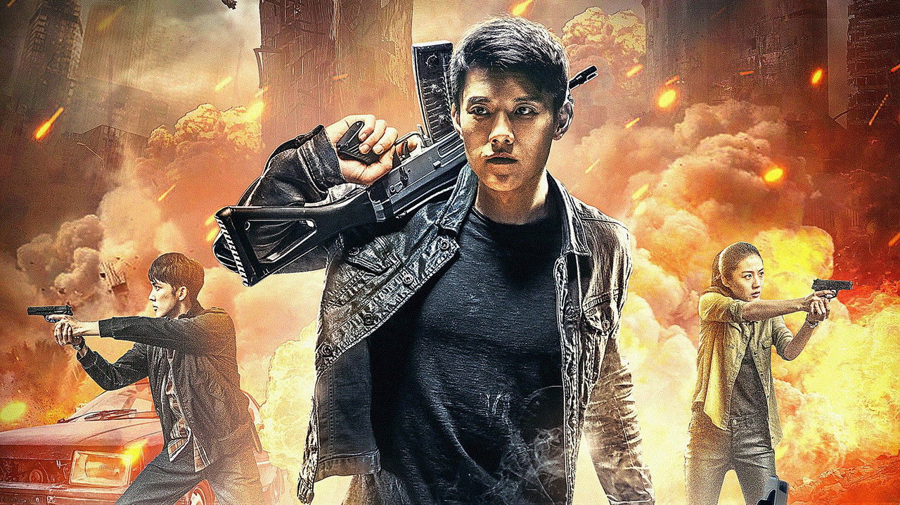 Poison Wind From The East backdrop