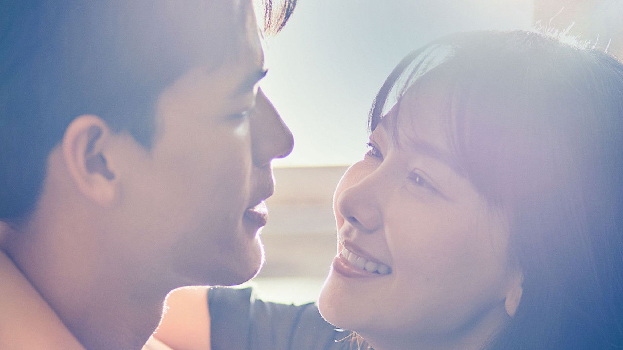 Loneliness Society backdrop