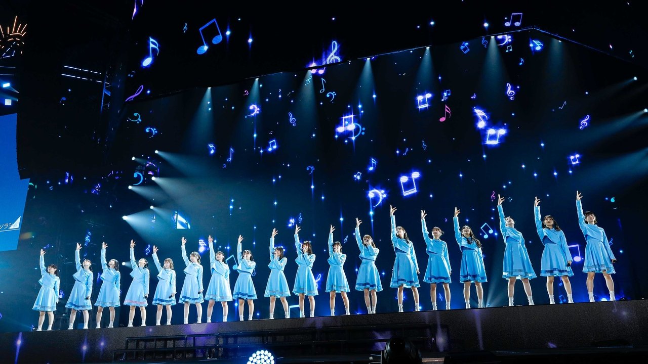 Hope and Despair: Those Tears that Nobody Knows of backdrop