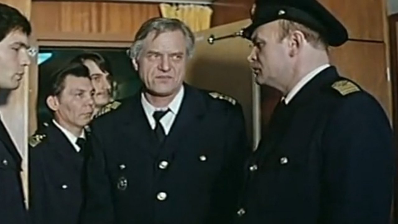 Seven Hours Before the Death backdrop