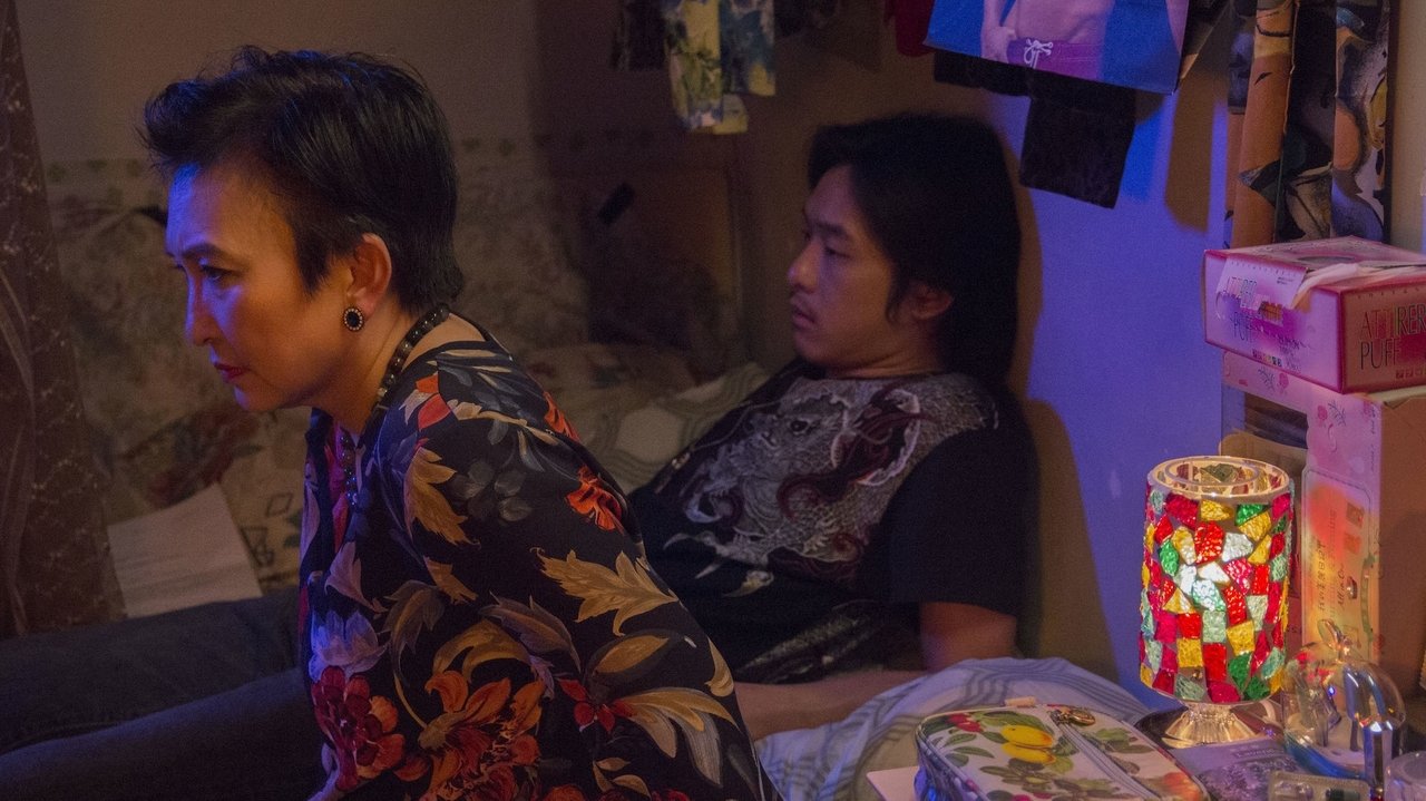 Where's The Head? backdrop