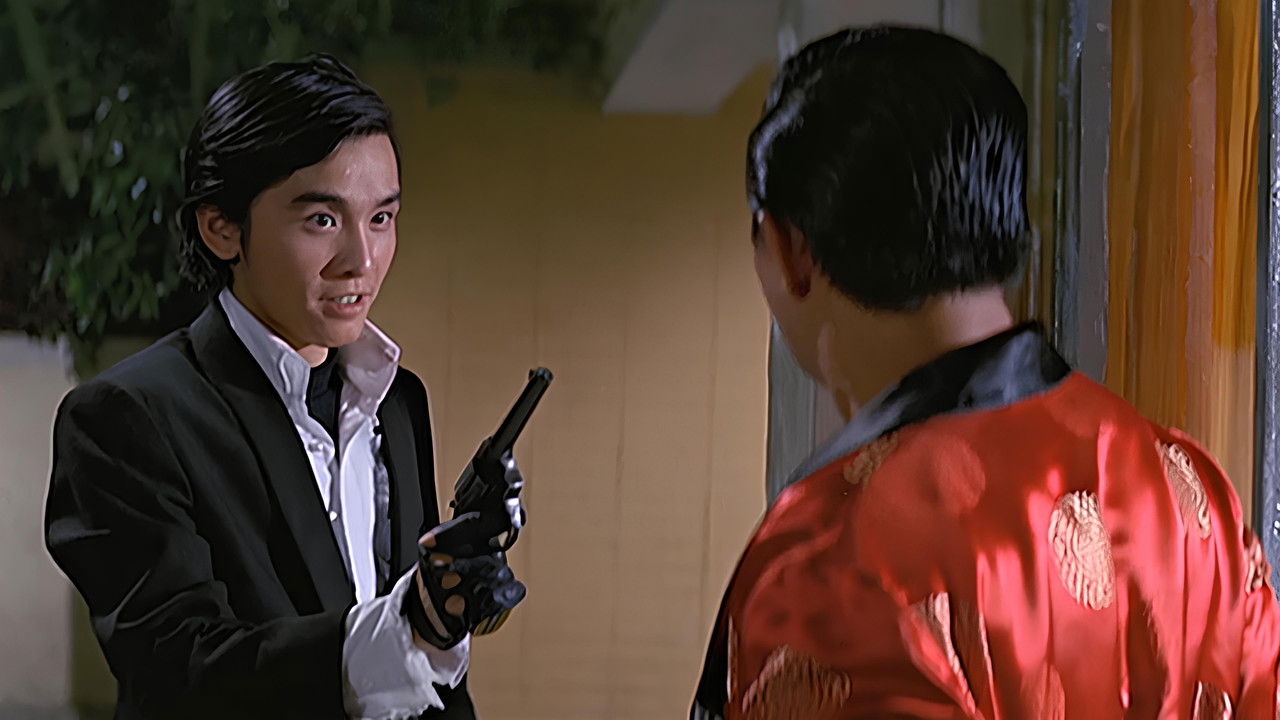 The Singing Killer backdrop