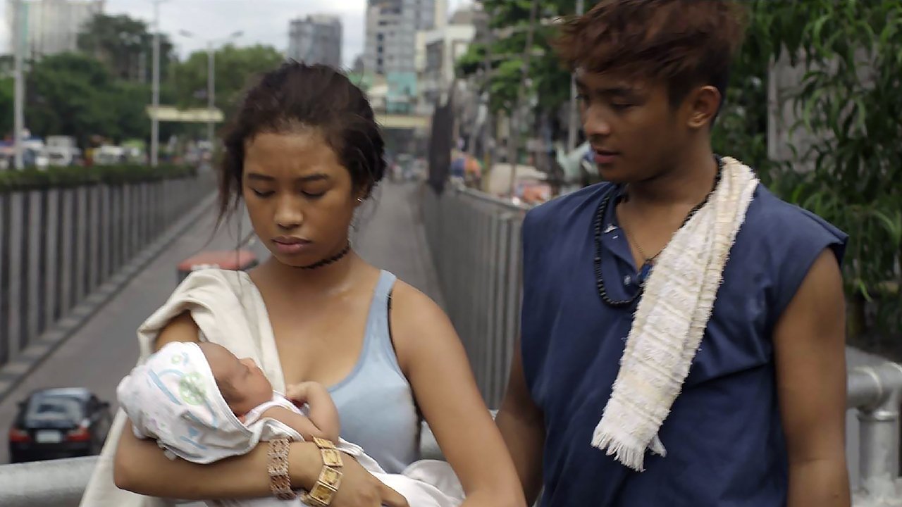 Ordinary People backdrop