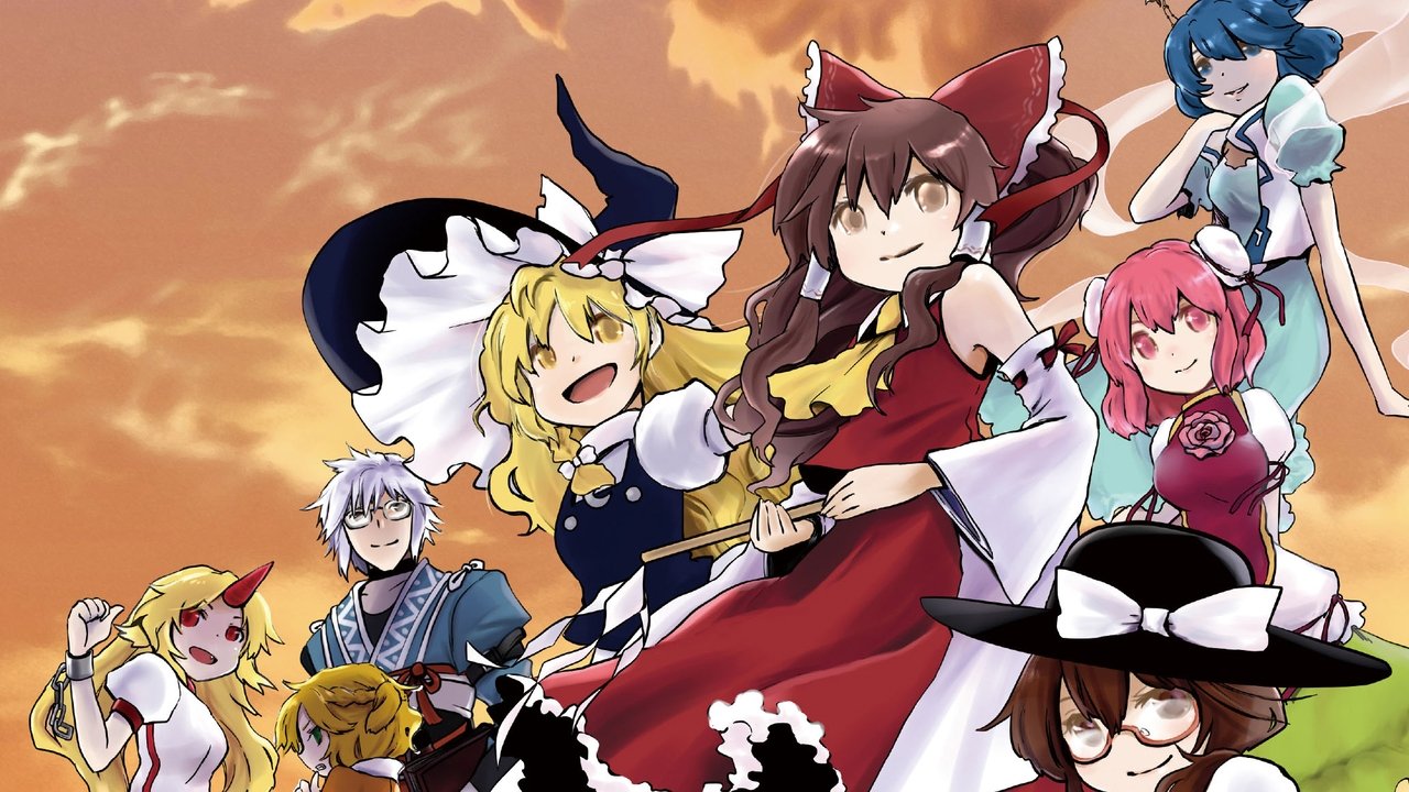 Touhou M-1 Grand Prix backdrop