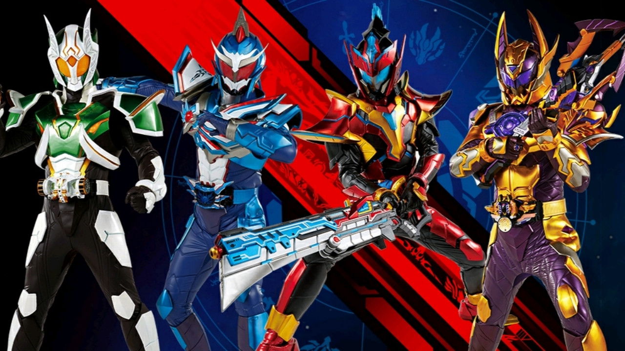 Armor Hero Hunter backdrop