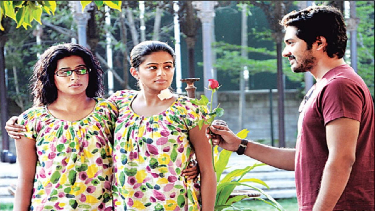 Chaarulatha backdrop