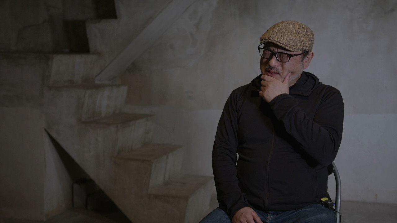 Director's POV Koji Shiraishi on NOROl: The Curse backdrop