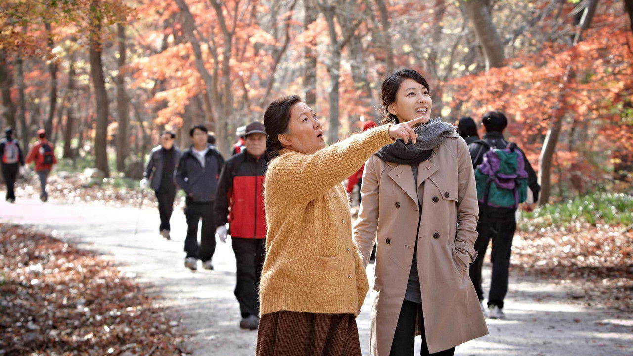 A Long Visit backdrop