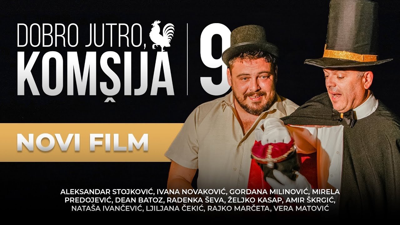 Good Morning, Neighbor 9 backdrop