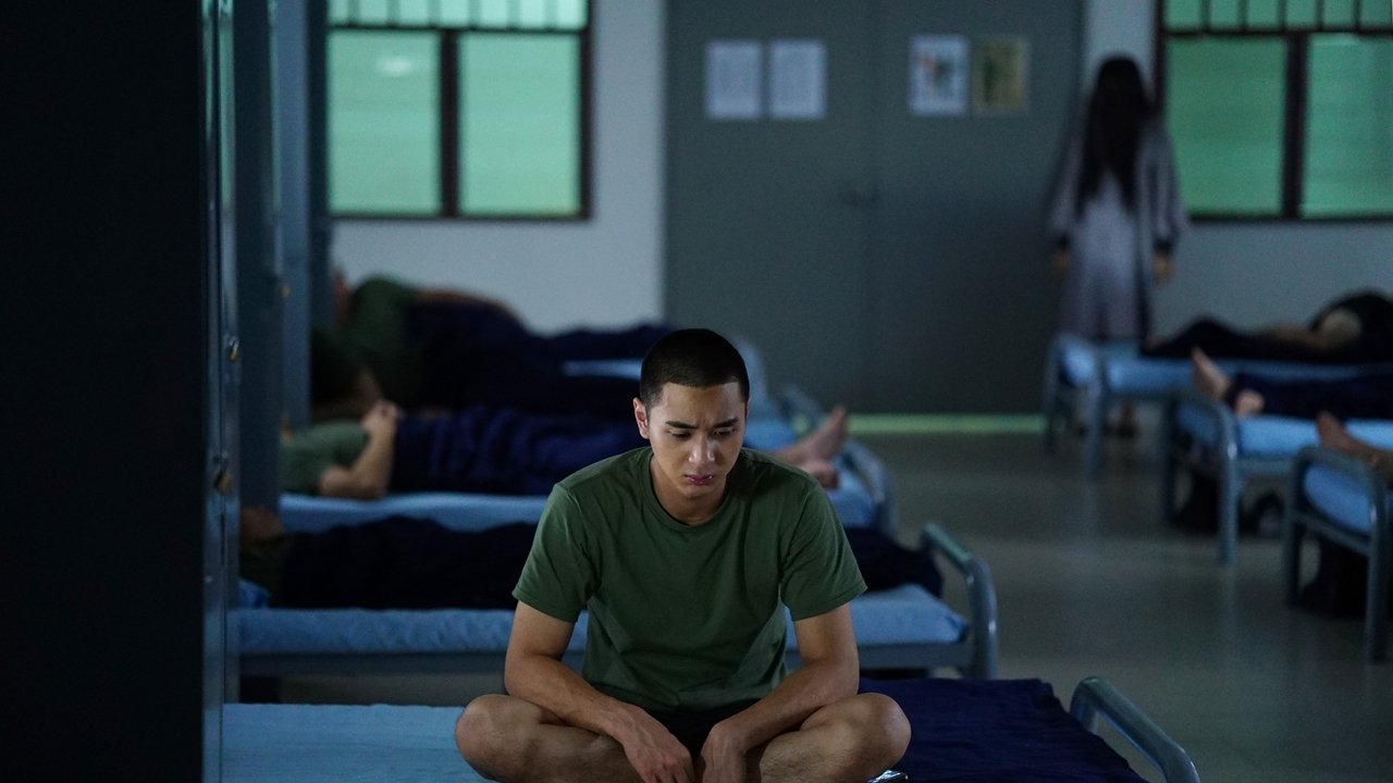 23:59: The Haunting Hour backdrop