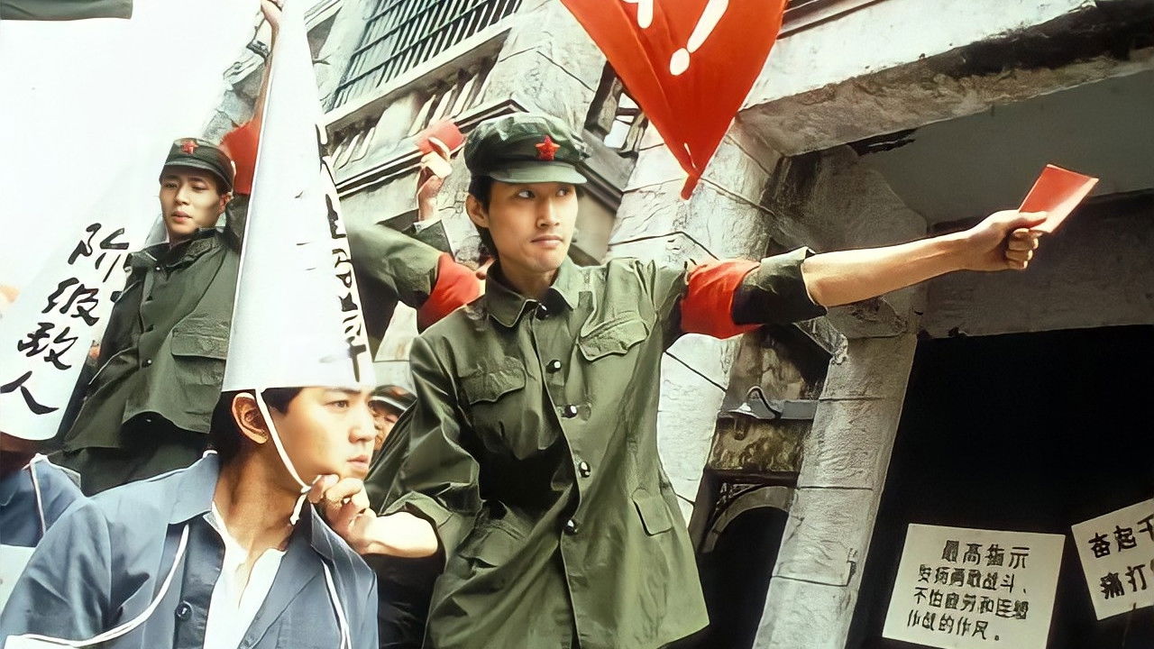 Tales From Beyond backdrop