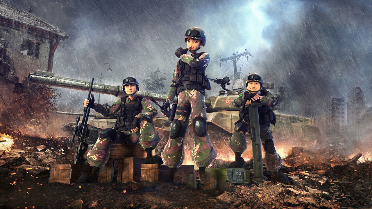 聪明的顺溜 backdrop