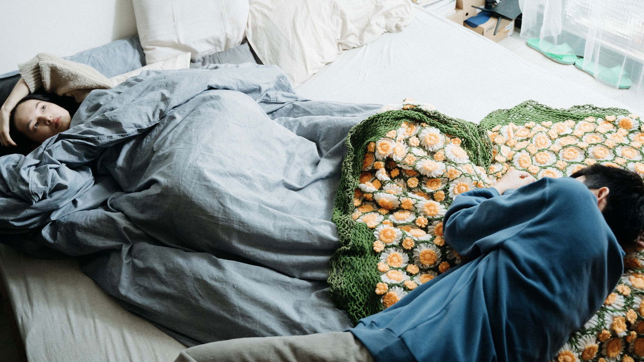 Are We Good? backdrop