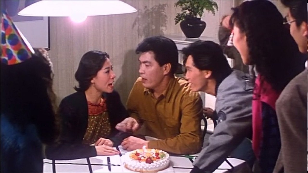 The Blue Jean Monster backdrop