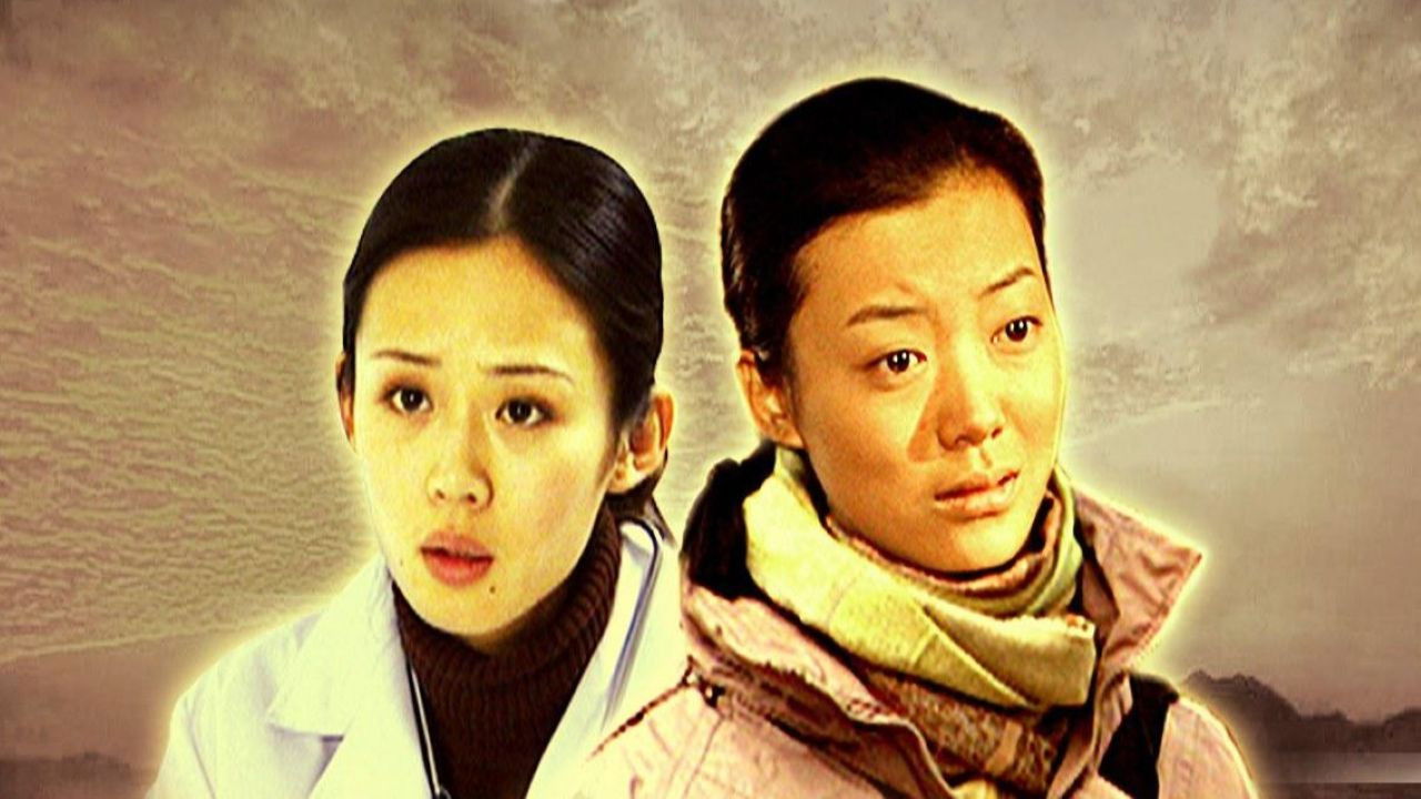 城市的谎言 backdrop