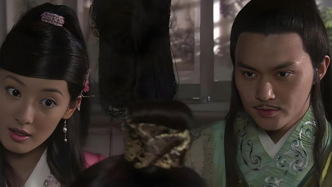 The Legend of Lu Xiaofeng 4 backdrop