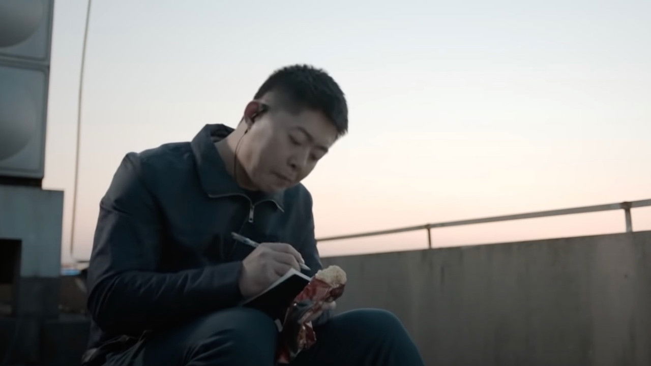 Love As The Wind backdrop