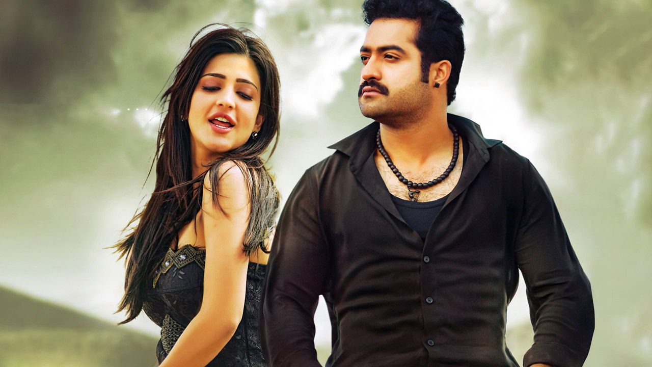 Ramayya Vasthavayya backdrop