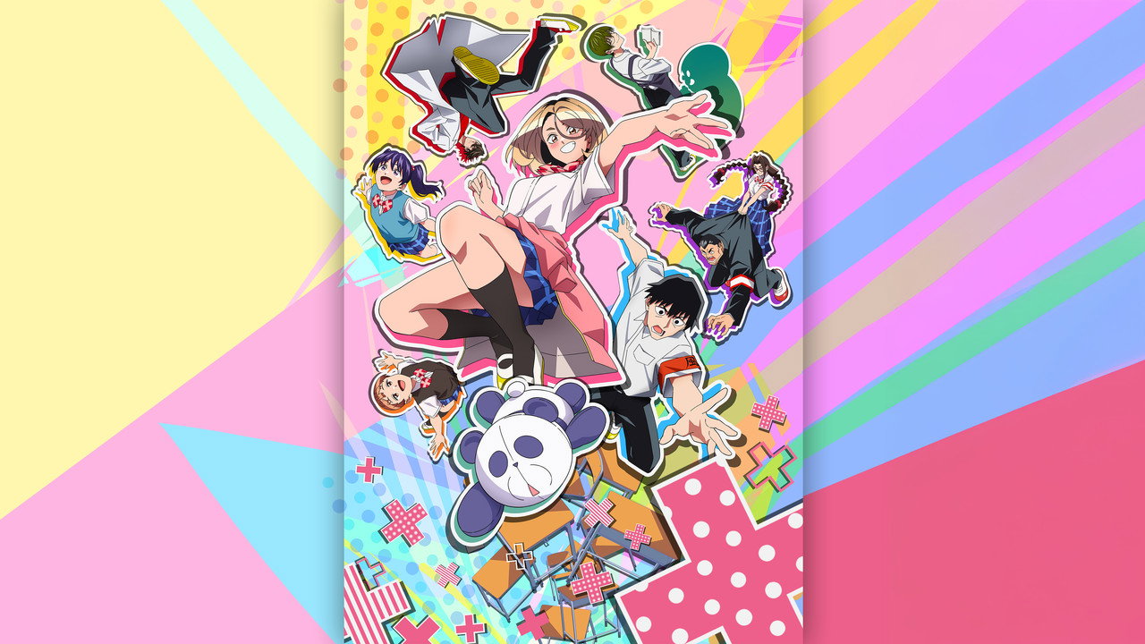 The Klutzy Class Monitor and the Girl with the Short Skirt backdrop