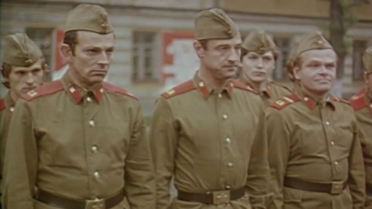 We'll Be Back in the Fall backdrop