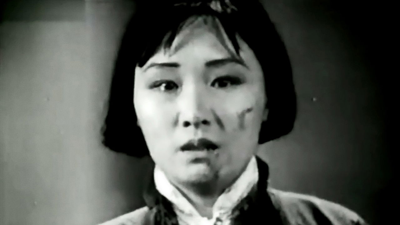 Symphony of Lianhua backdrop