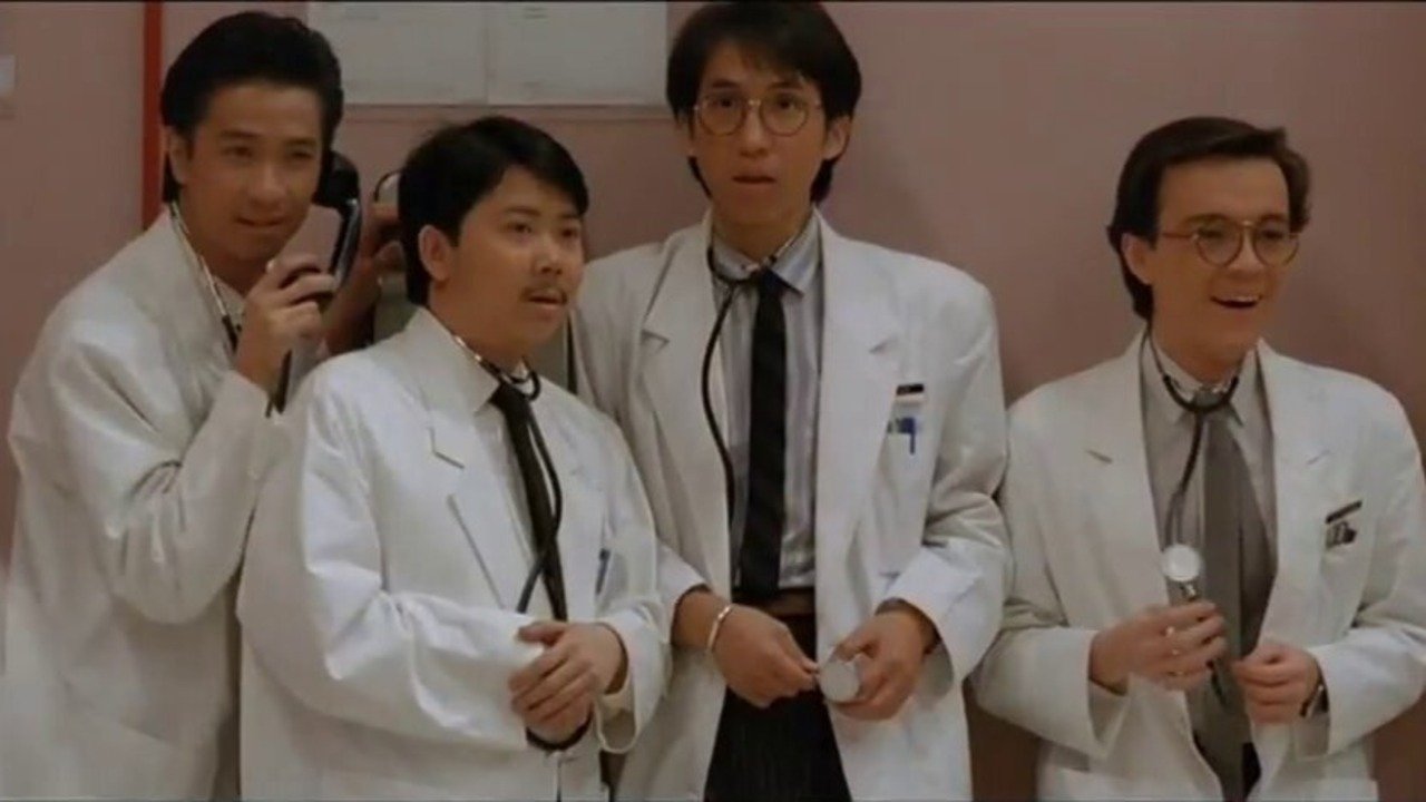 Carry On Doctors and Nurses backdrop