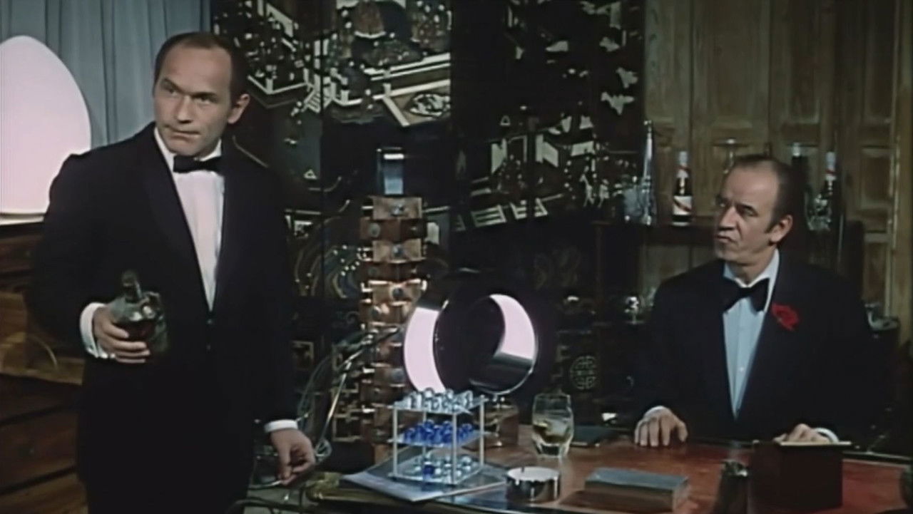 Countdown to Vengeance backdrop