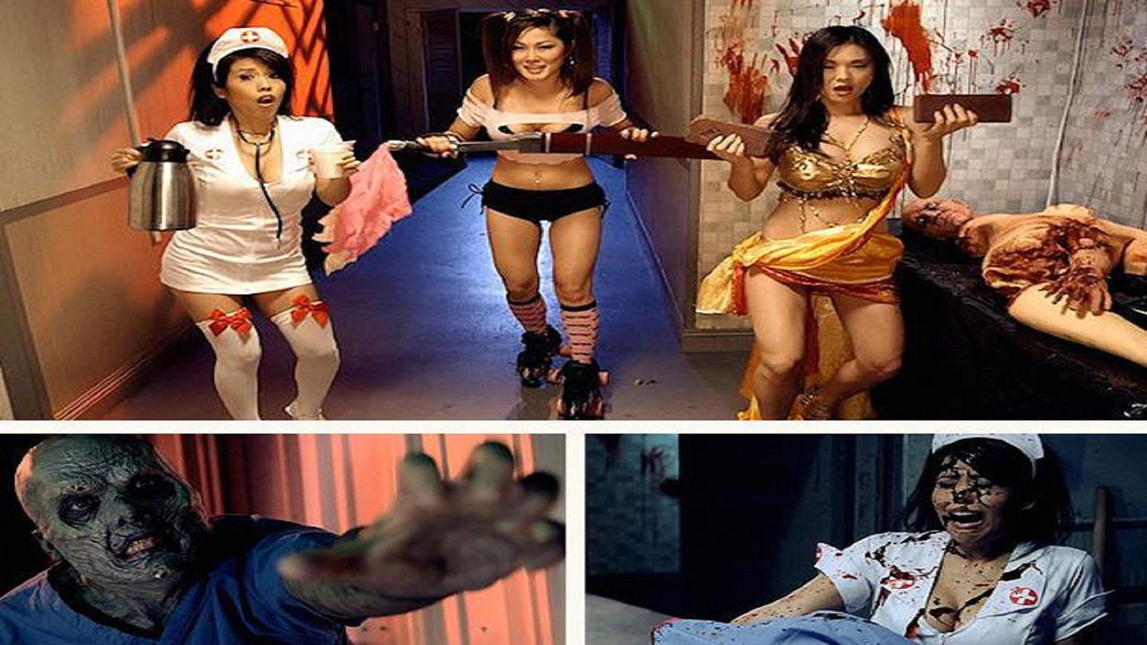 Zomboobies! backdrop