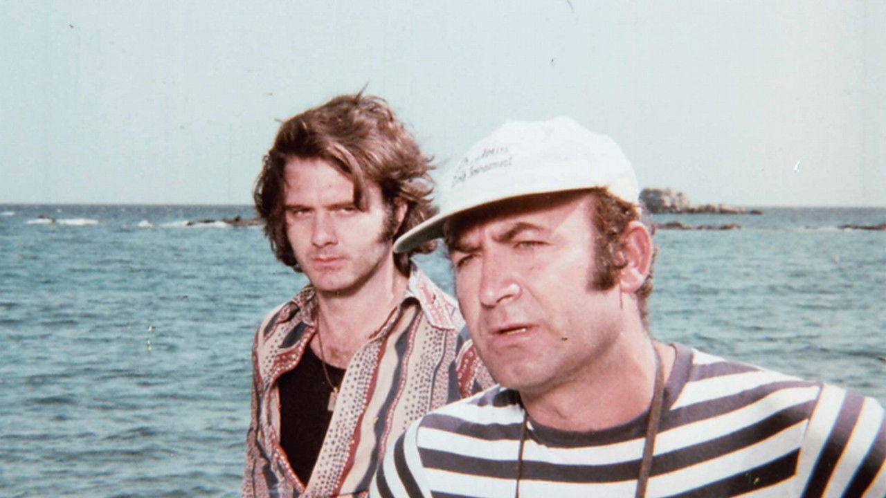 Άγουρη Σάρκα backdrop