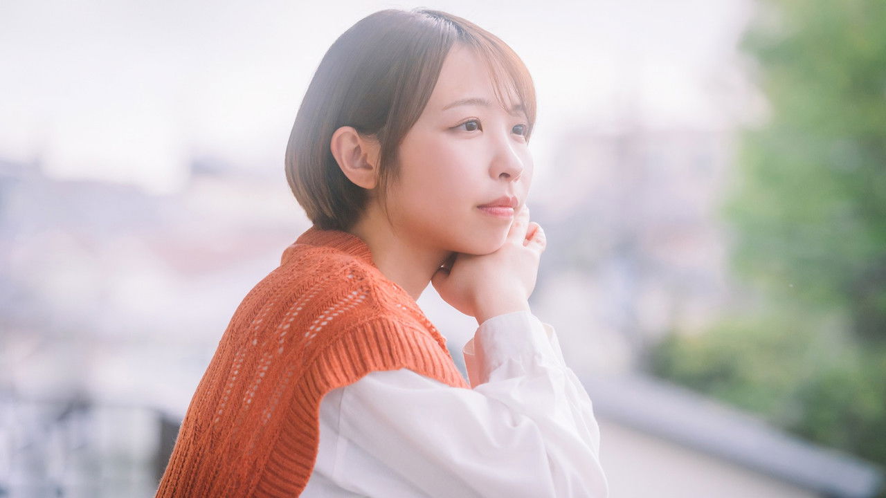 The Path of a Nameless Love backdrop