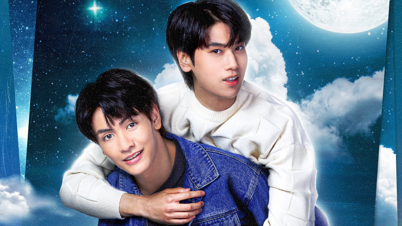 Star and Sky: Star in My Mind backdrop