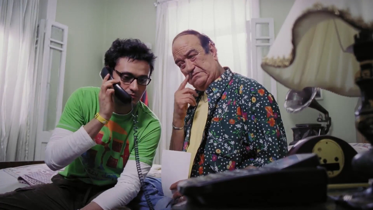 Dreams of the Reckless Boy backdrop