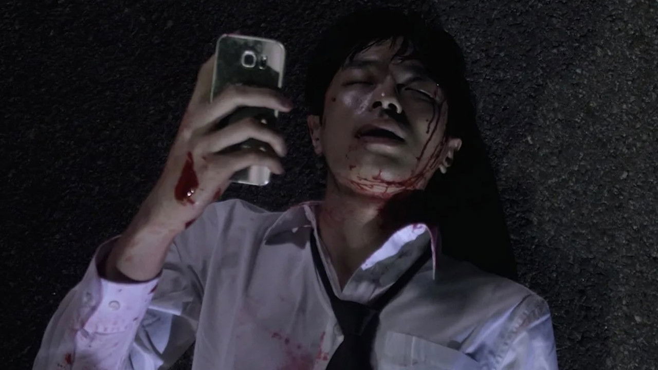 One Day Suddenly backdrop