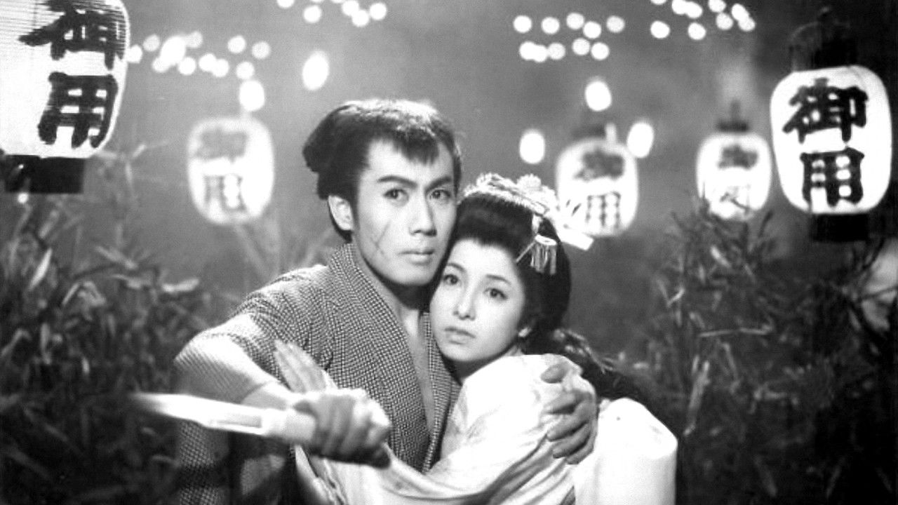 Scarred Yosaburo backdrop