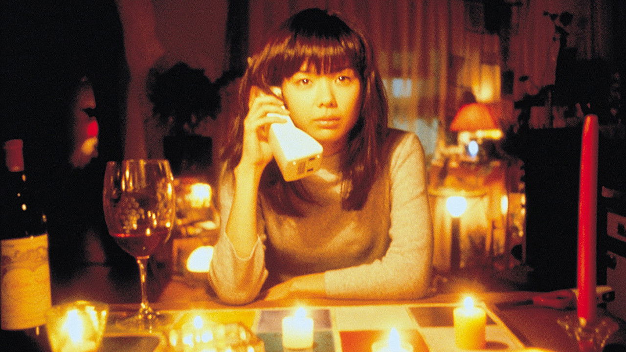 Shady Grove backdrop