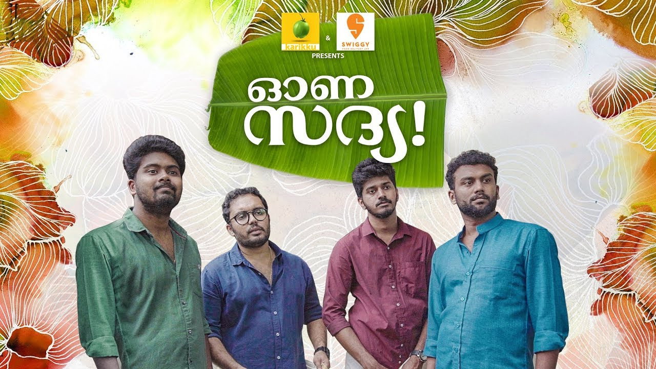 Karikku Onam Series backdrop