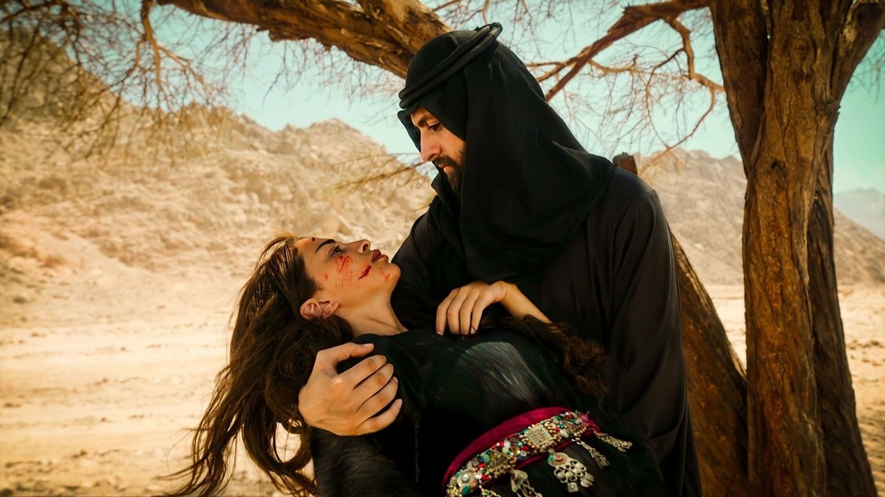 Slave Market backdrop