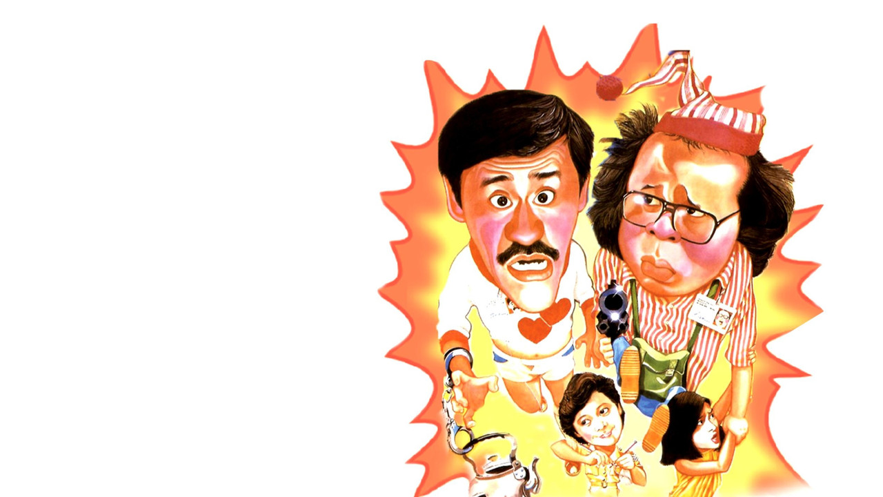 Mr. Boo Meets Pom Pom backdrop