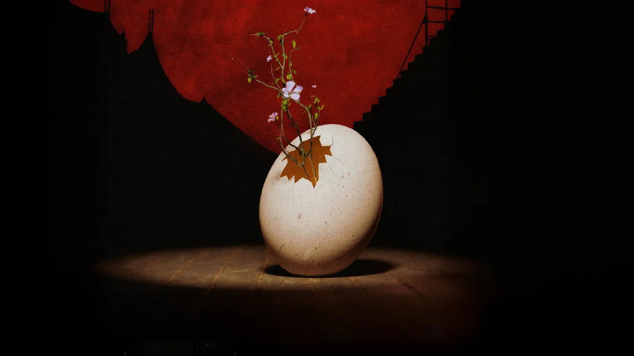 « Le Petit Cirque » at the Nuits de Fourvière backdrop