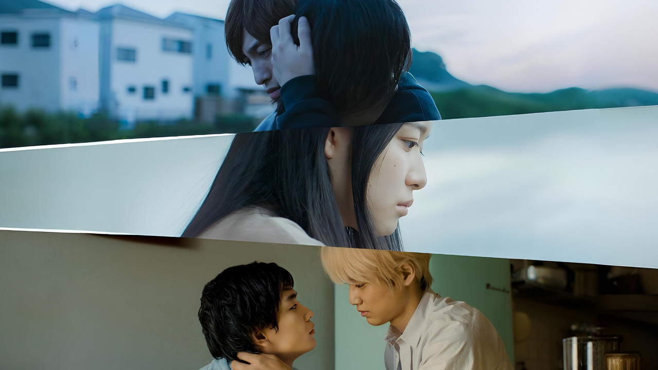 More Than Words backdrop