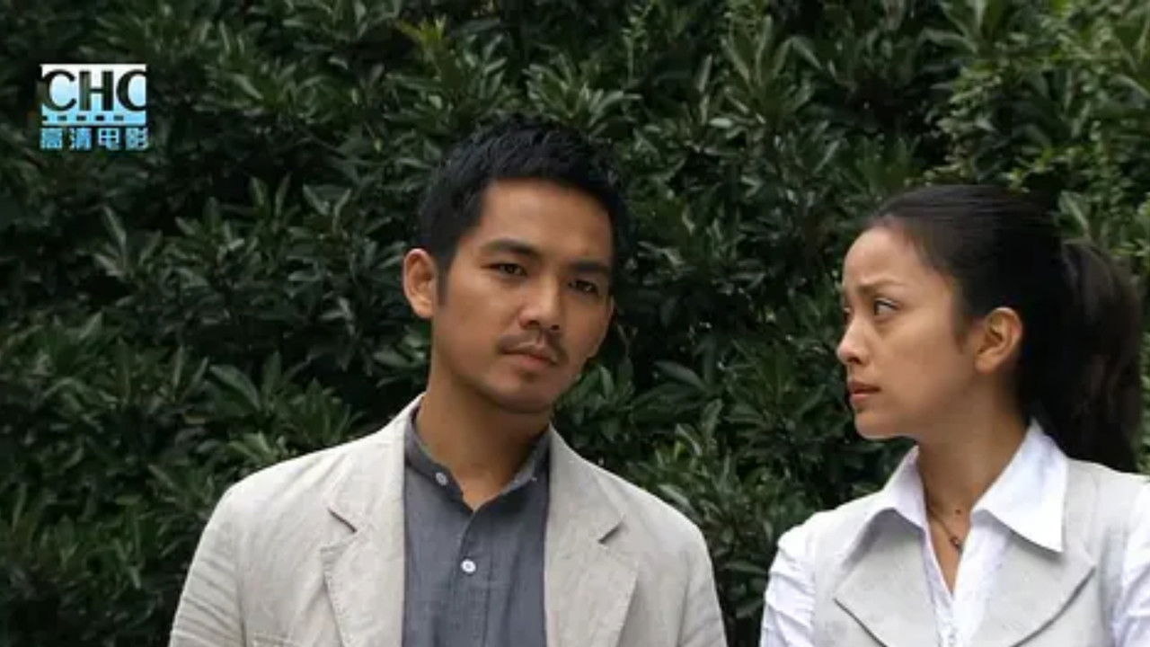 Grave Digger backdrop