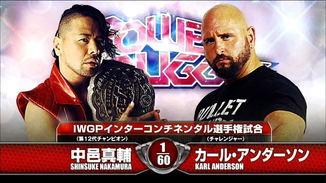 NJPW Power Struggle 2015 backdrop