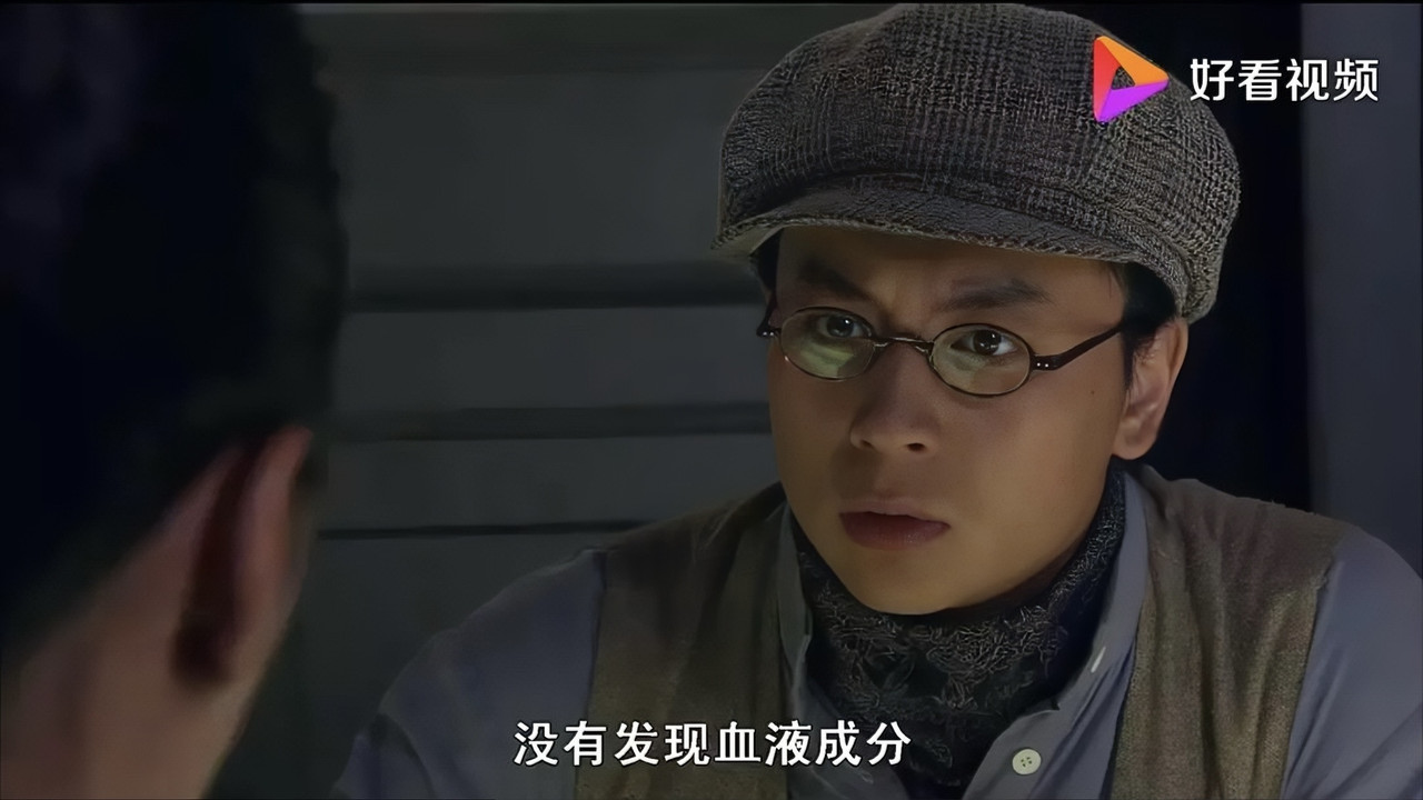 Sudden death backdrop