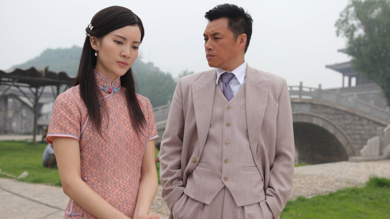 The Action of Snow Eagle backdrop