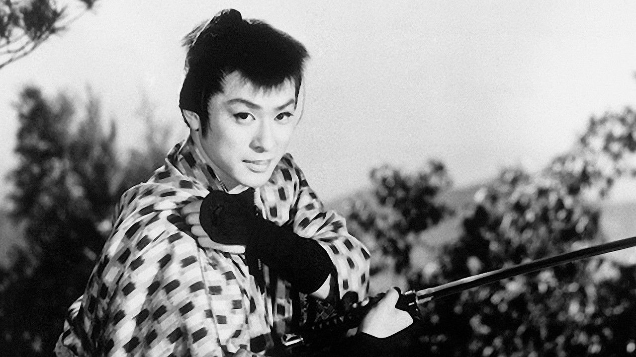 The Fighting on The Trial backdrop