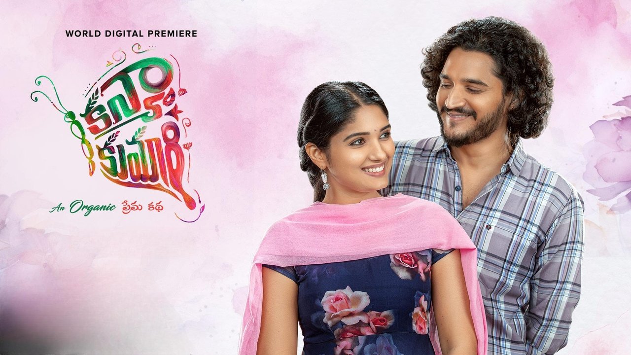 Kanya Kumari backdrop